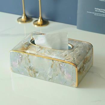Hộp giấy sứ vân đá CN to