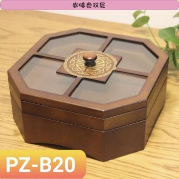 Khay mứt gỗ 2 tầng nắp hoa B20-2
