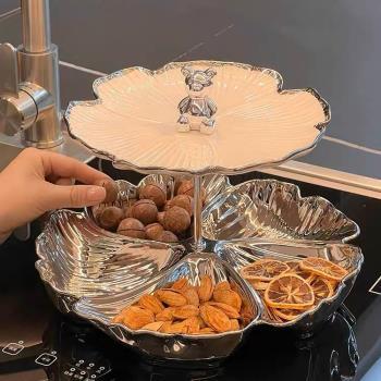 Khay mứt sứ bạc 2 tầng GX00250-A
