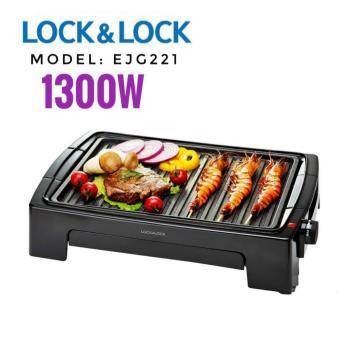 Khay nướng điện Lock&Lock EJG221