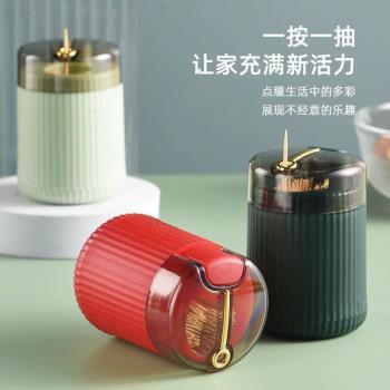Lọ tăm ấn nhựa kẻ