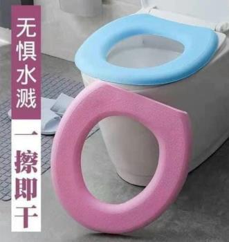 Lót bệt cao su HQ 0872