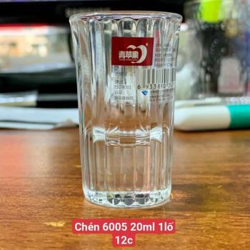 Ly mắt trâu sọc 6005