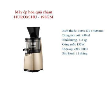 Máy ép chậm HUROM19SGM BH