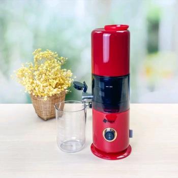 Máy ép chậm mini Arber 2068MD