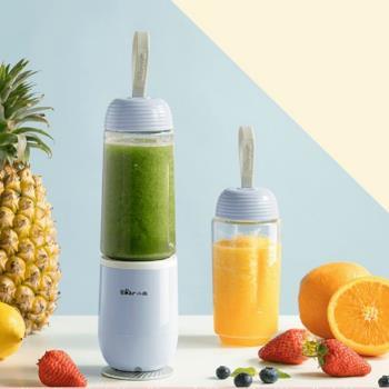 Máy sinh tố cầm tay Bear (2 cốc) D04B1