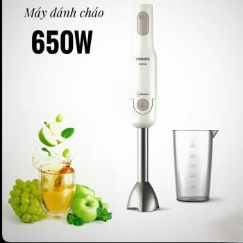 Máy sinh tố cầm tay inox Philips 1604,25345