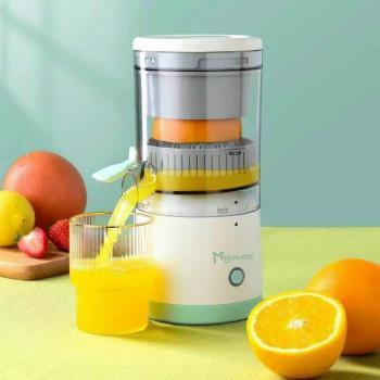 Máy vắt cam xay quả Migecon MDC1