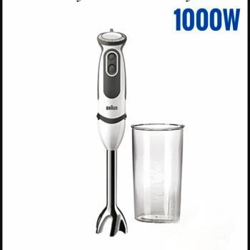 Máy xay cầm tay Braun MQ5200