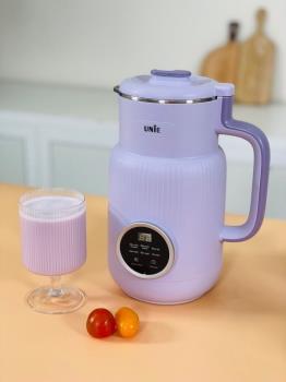 Máy xay hạt mini UNIE UMB08