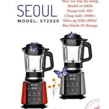 Máy xay hạt SEOUL 2020