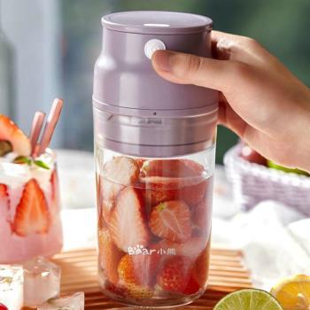 Máy xay sinh tố BEAR Q04H6