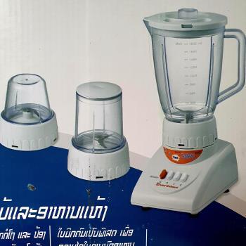Máy xay sinh tố International BN-180L