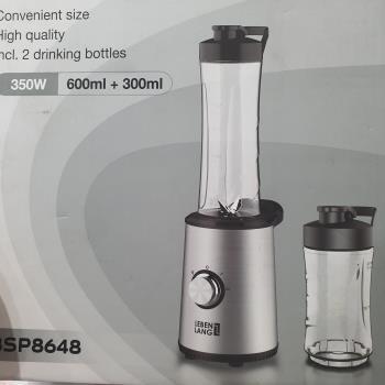 Máy xay sinh tố cầm tay Lebenlang 8648