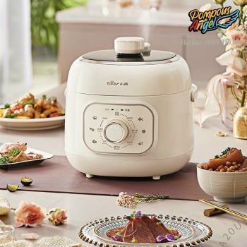 Nồi áp suất Bear 2Lit - A20U1