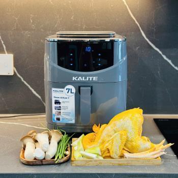 Nồi chiên hơi nước 7L Kalite Steam Aifryer 7