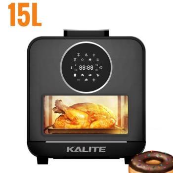 Nồi chiên hơi nước Kalite Steam Pro