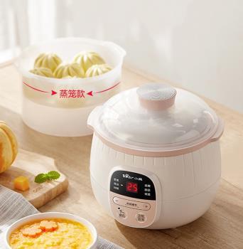 Nồi hầm cách thủy Bear 0.8L SUBE001