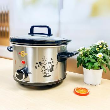 Nồi hầm lòng sứ BB2.5lit