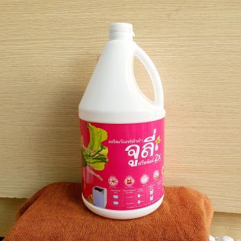 Nước giặt xả 2In1 July 3500ml Thái Lan