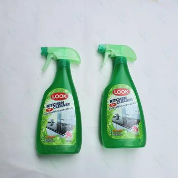 Nước rửa bếp Look xịt 500ml Thái lan