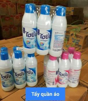 Nước tẩy quần áo màu Hygene 250m
