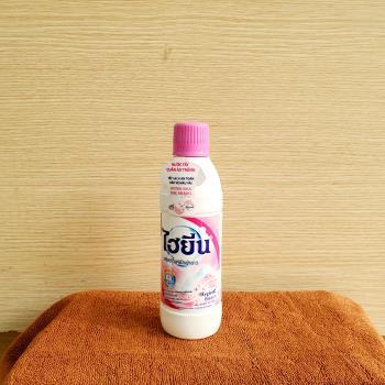 Nước tẩy quần áo trắng Hygene 250ml