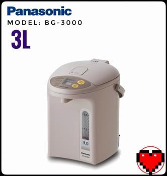 Phích điện Panasonic BG3000