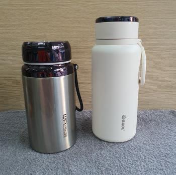 Bình giữ nhiệt có lọc BAOL 1Lit 6964