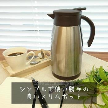 Phích giữ nhiệt inox 1 lít - 6023