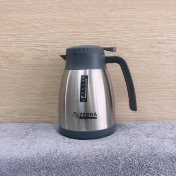 Phích giữ nhiệt inox Zeba 1lit Thái lan 112964