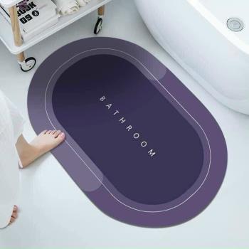 Thảm CN, bầu dục cao su siêu thấm  BATHROOM