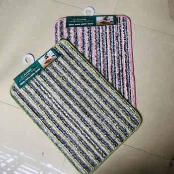 Thảm chùi chân SUSU 36*50