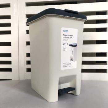 Thùng rác đạp CN Inochi 20L có lõi