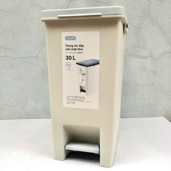 Thùng rác đạp CN Inochi 30L có lõi