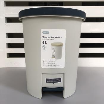 Thùng rác đạp tròn Inochi 6L có lõi 8078