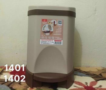 Thùng rác nhựa màu trơn bé 1402