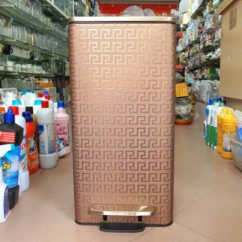 Thùng rác vuông họa tiết 30Lit
