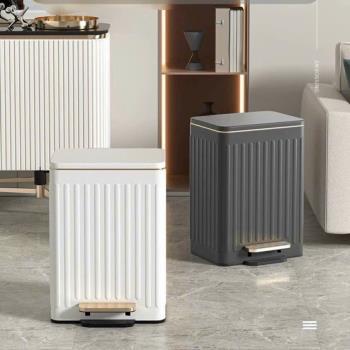 Thùng rác vuông xám sọc 9lit