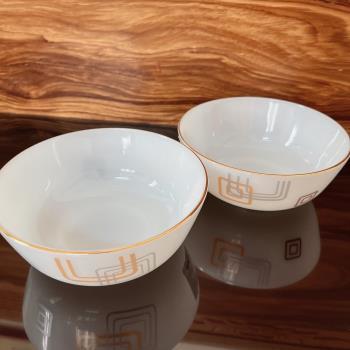 Tô 6 khum hoa USA 5"5 -766