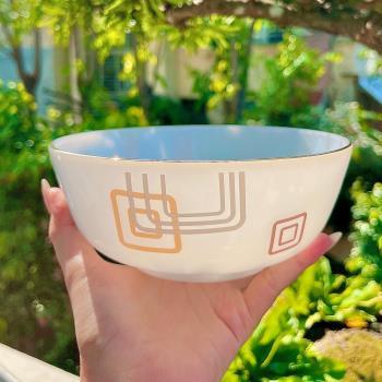 Tô 8 khum hoa USA 7.5"- 768